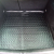 Автомобильный коврик в багажник Volkswagen Golf 4 1998- Universal (Avto-Gumm)