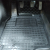 Автомобільні килимки в салон Mitsubishi Lancer (9) 2003- (Avto-Gumm)