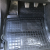 Передние коврики в автомобиль Toyota Auris 2013- (Avto-Gumm)