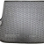 Автомобильный коврик в багажник Toyota Highlander 4 2020- (с ухом) (AVTO-Gumm)