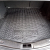 Автомобільний килимок в багажник Ford Fusion 2015- (Avto-Gumm)