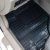 Передние коврики в автомобиль Geely Emgrand (EC7) 2011- (Avto-Gumm)