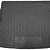Автомобильный коврик в багажник Subaru Forester 6 2025- с сабвуфером (AVTO-Gumm)