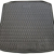 Автомобильный коврик в багажник Volkswagen e-Bora 2021- (AVTO-Gumm)