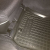 Передние коврики в автомобиль Subaru Outback 2015- (Avto-Gumm)