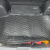 Автомобильный коврик в багажник Nissan Leaf 2012-2018 с сабвуфером (AVTO-Gumm)