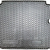 Автомобильный коврик в багажник Renault Grand Scenic 3 2009- 7 мест (AVTO-Gumm)