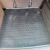 Автомобильный коврик в багажник Seat Alhambra 2010- (AVTO-Gumm)
