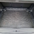 Автомобильный коврик в багажник Citroen C5 Aircross 2022- нижняя полка (AVTO-Gumm)