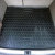 Автомобильный коврик в багажник Audi A4 (B6/B7) 2001- Universal (Avto-Gumm)