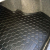 Автомобильный коврик в багажник Mitsubishi Lancer (10) 2007- (Avto-Gumm)