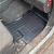 Передні килимки в автомобіль Nissan Navara King Cab 2005- (AVTO-Gumm)