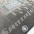 Текстильні килимки в салон Hyundai Santa Fe 2006-2010 (V) серые AVTO-Tex