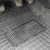 Передні килимки в автомобіль Nissan Almera Classic 2006- (Avto-Gumm)