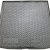 Автомобільний килимок в багажник Volvo XC70 2007- (Avto-Gumm)