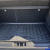Автомобильный коврик в багажник Renault Captur 2021- верхняя полка (AVTO-Gumm)