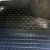 Передние коврики в автомобиль Kia Ceed 2006-2012 (Avto-Gumm)