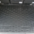 Автомобильный коврик в багажник Renault Grand Scenic 3 2009- (Avto-Gumm)