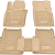 Автомобильные коврики в салон Audi Q3 2011- бежевые (AVTO-Gumm)