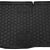 Автомобільний килимок в багажник Ford B-Max 2013- Нижня поличка (Avto-Gumm)