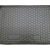 Автомобильный коврик в багажник Fiat Doblo 2000- (с решеткой) (Avto-Gumm)