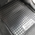 Передние коврики в автомобиль Toyota RAV4 2005-2009 (Avto-Gumm)