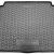 Автомобільний килимок в багажник Citroen C5 Aircross 2022- Нижня поличка (AVTO-Gumm)