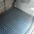 Автомобільний килимок в багажник Volkswagen Touran 2003-2016 (Avto-Gumm)