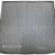 Автомобильный коврик в багажник Toyota Highlander 4 2020- (AVTO-Gumm)