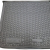 Автомобільний килимок в багажник Hyundai Ioniq 5 2020- (AVTO-Gumm)