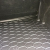 Автомобильный коврик в багажник Kia Magentis 2006- (Avto-Gumm)