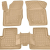 Автомобильные коврики в салон Volvo XC90 2002-2014 бежевые (AVTO-Gumm)