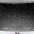Автомобильный коврик в багажник Toyota Corolla 2013-2019 (Avto-Gumm)