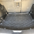 Автомобильный коврик в багажник Nissan X-Trail (T32) 2017- FL нижний (Avto-Gumm)