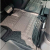 Автомобильные коврики в салон Opel Zafira Life 2019- (1+1/1+2) (AVTO-Gumm)