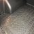 Автомобильный коврик в багажник Hyundai Tucson 2021- верхняя полка без сабв. (AVTO-Gumm)