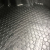 Автомобильный коврик в багажник Toyota Camry 50 2011- (Еlegance/Сomfort) (Avto-Gumm)