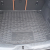 Автомобильный коврик в багажник Jaguar i-Pace 2018- (Avto-Gumm)