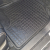 Автомобильные коврики в салон BYD S6 2011- (Avto-Gumm)