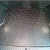 Автомобильный коврик в багажник Zeekr 7X 2024- (AVTO-Gumm)