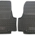 Передние коврики в автомобиль Hyundai Ioniq 5 2020- (AVTO-Gumm)