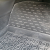 Автомобильные коврики в салон Nissan Altima 2012-2018 (AVTO-Gumm)