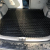 Автомобильный коврик в багажник Toyota Highlander 2 2007- (7 мест) (Avto-Gumm)