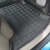 Автомобильные коврики в салон Renault Zoe 2013- (Avto-Gumm)