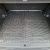 Автомобильный коврик в багажник Citroen C5 Aircross 2022- верхняя полка (AVTO-Gumm)