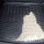 Автомобільний килимок в багажник MG ZS 2019- Нижня поличка (AVTO-Gumm)