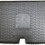 Автомобильный коврик в багажник Peugeot 2008 2020- верхняя полка (Avto-Gumm)
