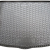 Автомобільний килимок в багажник Nissan X-Trail (T33) e-Power 2022- (AVTO-Gumm)