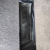 Автомобільний килимок в багажник Ford Mondeo 5 2015- Universal (Avto-Gumm)
