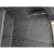 Килимок в багажник Geely Atlas Pro 2020- Premium гумовий, чорний (AVTO-Gumm)